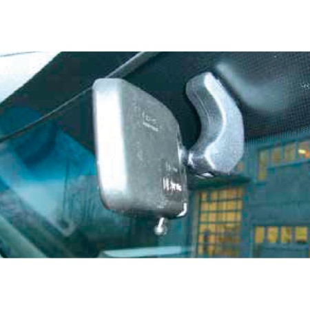 store d'occultation remifront - mercedes sprinter pare-brise - remis Remis4031701239242