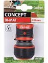 rac bimat d19mm blocage ls - Equipe Ton camping-car - 3600078860253