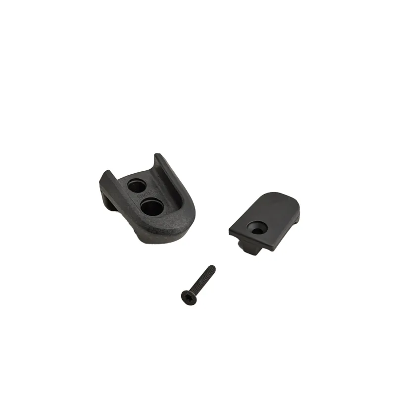 Pieces de nez pour selle Cambium C19 - Piece de rechange toutes saisons - BROOKS