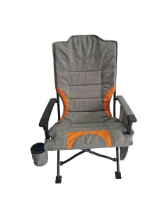 fauteuil pliant taïga - soplair - 3700628266853 - SOPLAIR - 697184