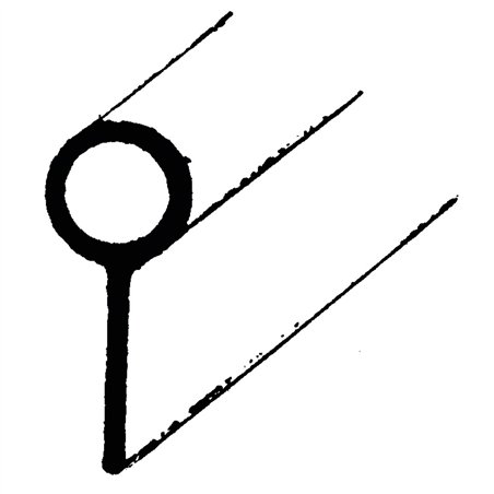 profil cache-découpe marron 396846
